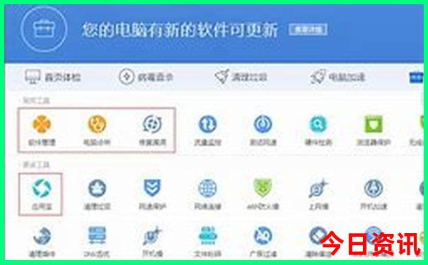 河口好玩的地方有哪些