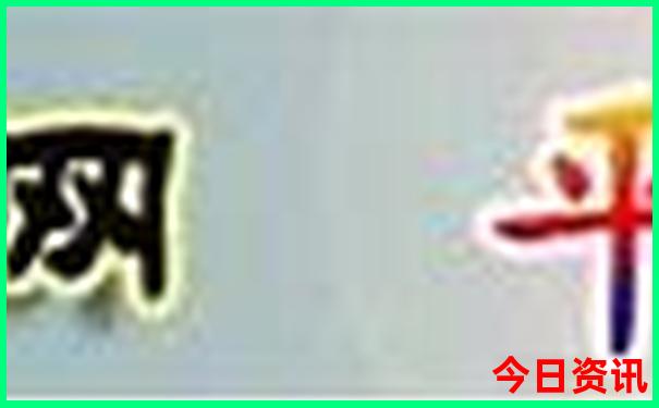 暑假最适合带孩子去的地方