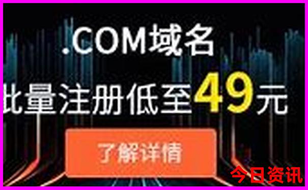 夏天哪个省份比较凉快